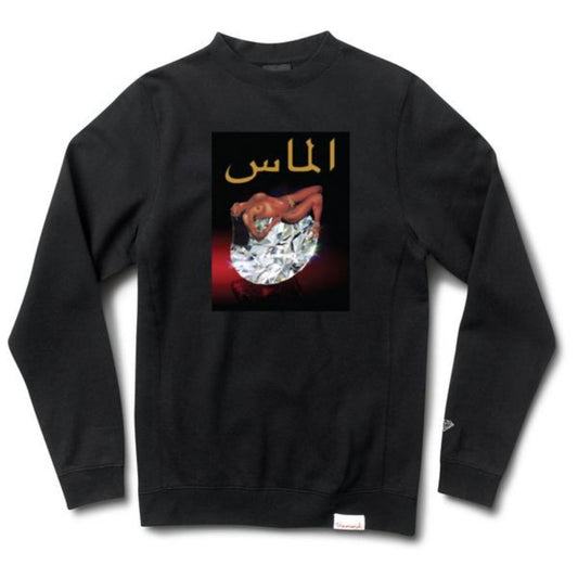 Diamond Supply Co Arabic Lady Crewneck Black