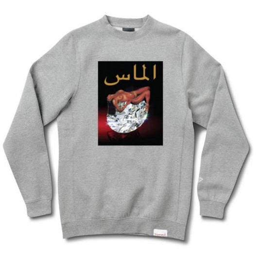 Diamond Supply Co Arabic Lady Crewneck Heather Grey