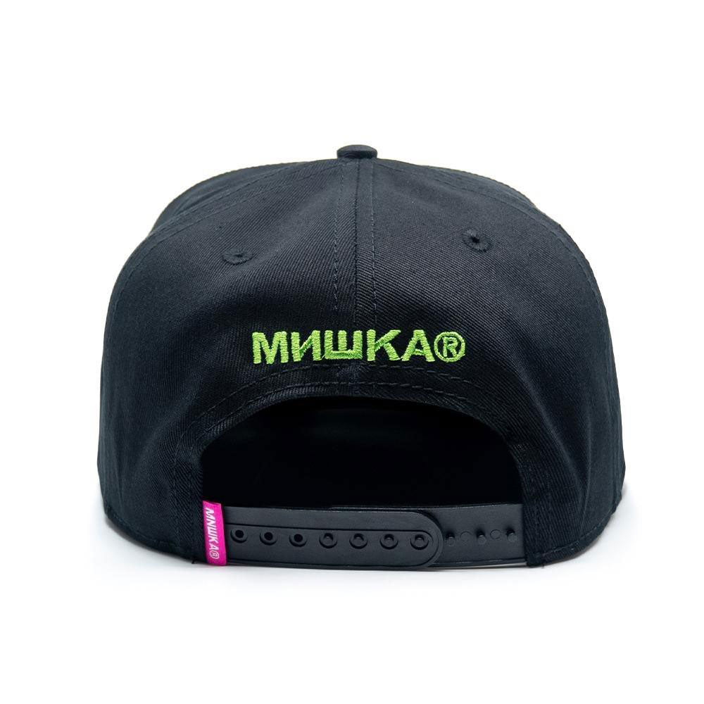 Mishka Crack The Crust Snapback Black