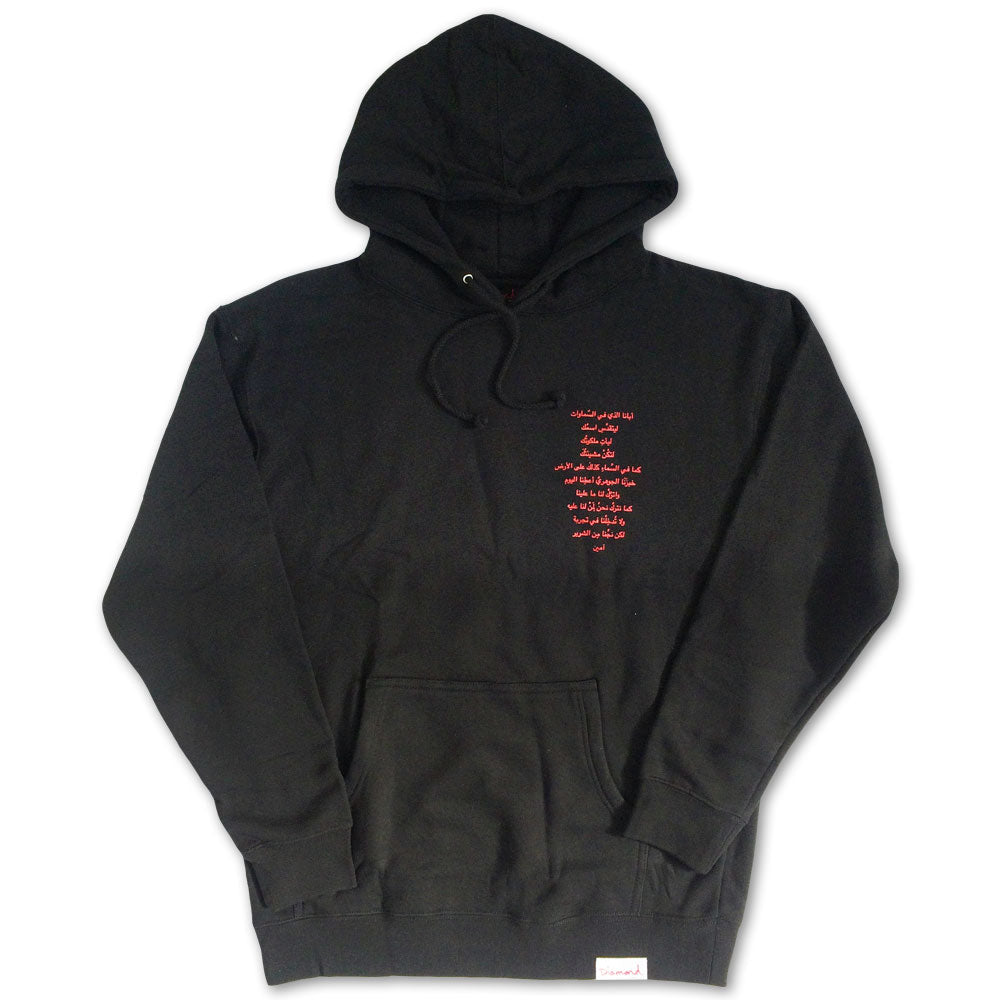 Diamond Supply Co Prayer Hoodie Black