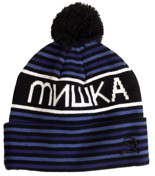 Mishka Heatseeker pom beanie hat Blue