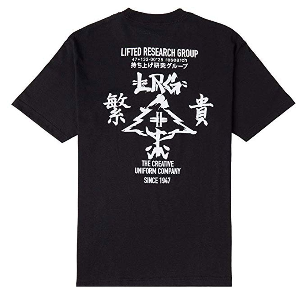 Lrg Kanji T-Shirt Black