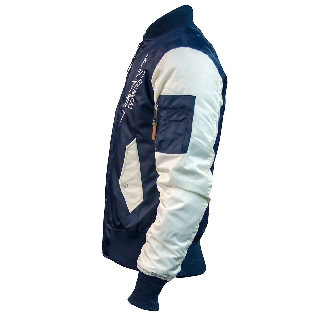 Top Gun Tiger Bomber Jacket Navy White